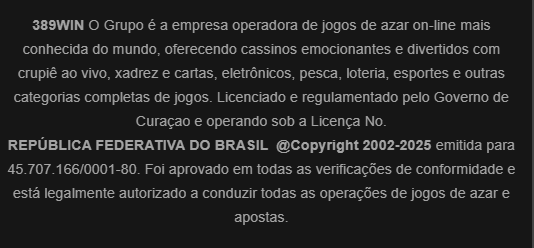 daytonaspin Categorias App